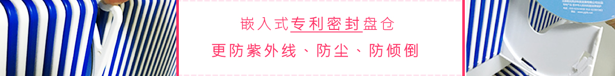 光盤出版系統 公共資源交易中心智能光盤柜，歸檔冷數據管理，災備冷數據管理，智能光盤柜的發明單位，專利光盤指紋識別技術，零耗材光盤管理柜，
智能光盤柜，智能化光盤管理柜，智能光盤管理柜,智能光盤柜,光盤管理一體機 ,歸檔光盤柜，冷數據光盤管理
-北京陽光同步科技發展有限公司